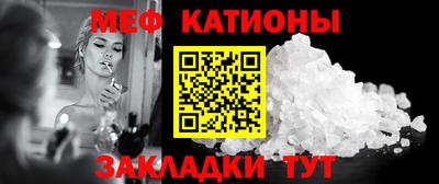 хмурый Гусь-Хрустальный