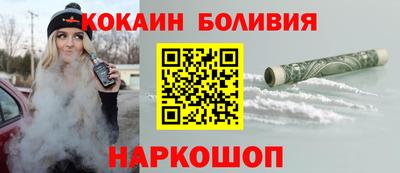 крисы Гусиноозёрск
