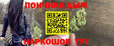 ECSTASY Гусев
