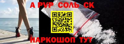 хмурый Гусь-Хрустальный