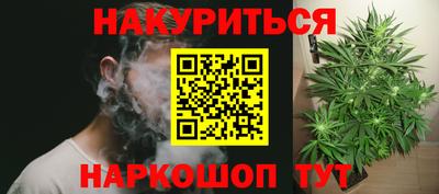 хмурый Гусь-Хрустальный