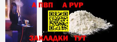 хмурый Гусь-Хрустальный