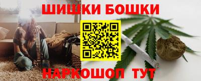 хмурый Гусь-Хрустальный
