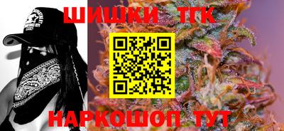 ECSTASY Гусев