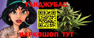 ECSTASY Гусев