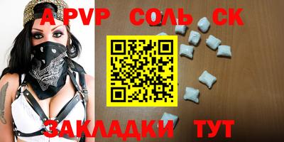 ECSTASY Гусев