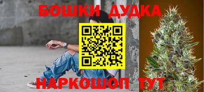 хмурый Гусь-Хрустальный