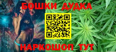 хмурый Гусь-Хрустальный