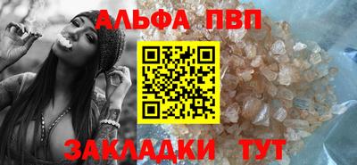 ECSTASY Гусев