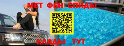 ECSTASY Гусев