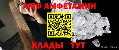 ECSTASY Гусев
