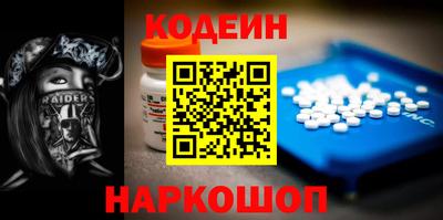 хмурый Гусь-Хрустальный