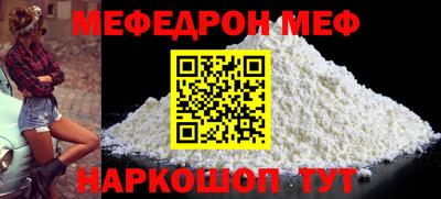 ECSTASY Гусев