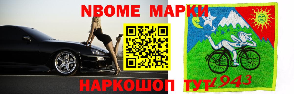 Салават  Лсд 25 экстази ecstasy  Вход с VPN  Лсд 25 экстази ecstasy 